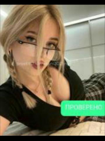 Индивидуалка Леночка Фотография 3
